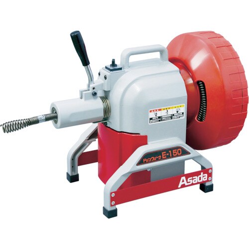 ドレンクリーナE−150