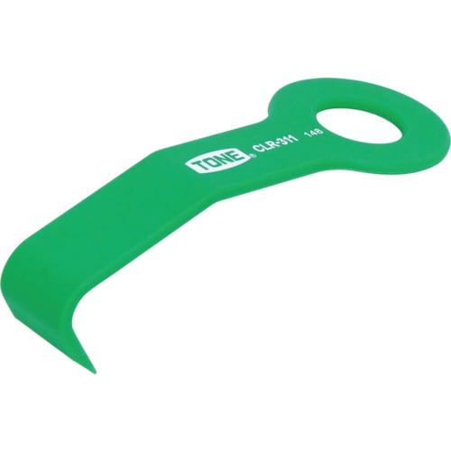 クリップリムーバー CLR311