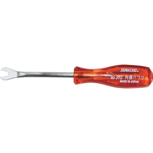 内張りハツリー NO375