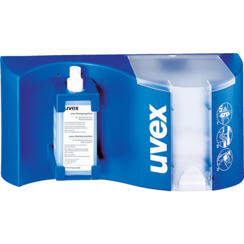 クリーニングステーション 9970002