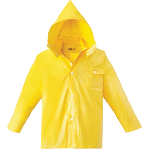 クレモナ陸上ジャンパーイエローL