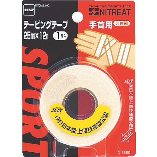 テ−ピングテ−プ手首用25(1PK=1巻入)