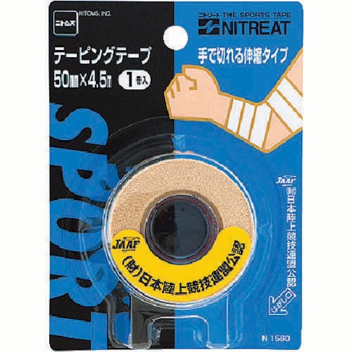 テ−ピングテ−プ手で切れる伸縮