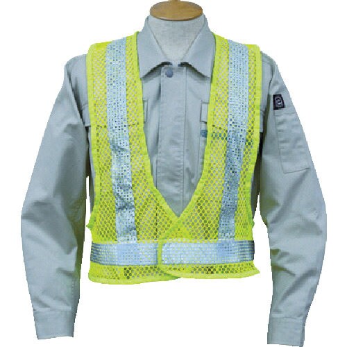 フォーシーズンチョッキ蛍光ライムイエロー