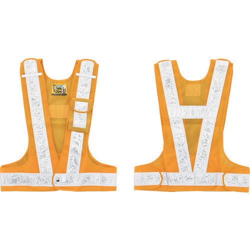 多機能セーフティベスト黄/白反射フリーサイズ