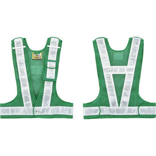 多機能セーフティベスト緑/白反射フリーサイズ