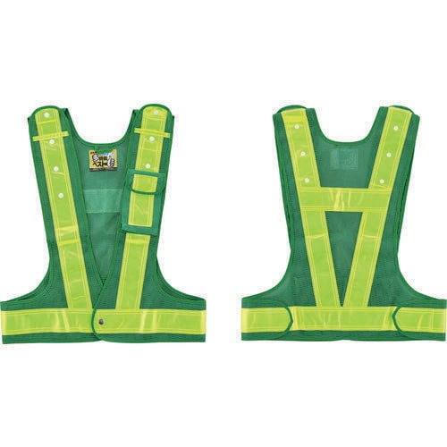 多機能セーフティベスト緑/黄反射フリーサイズ