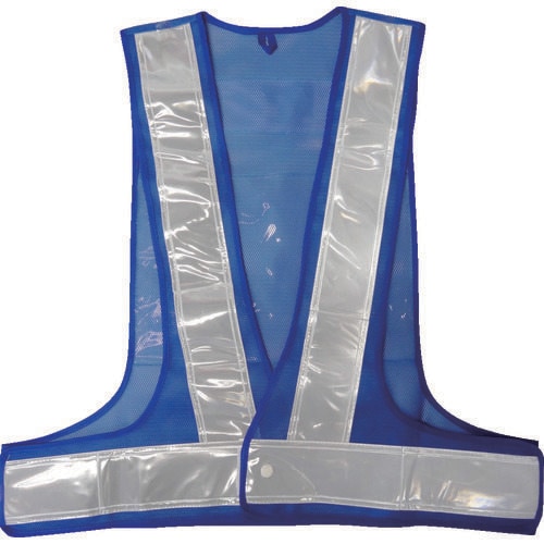 アピール安全ベスト「宣伝マン」<青/白>