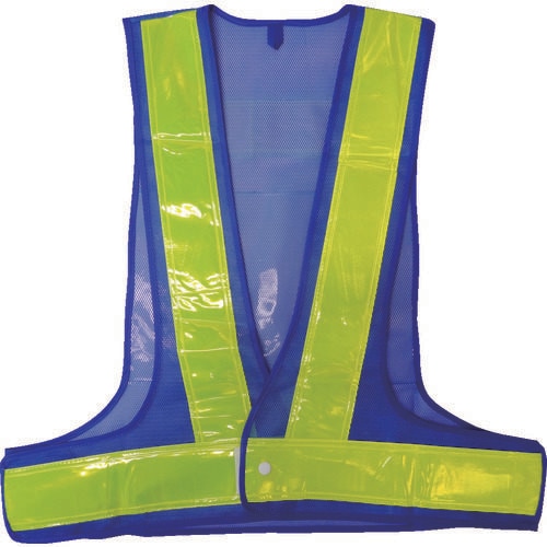 アピール安全ベスト「宣伝マン」<青/黄>