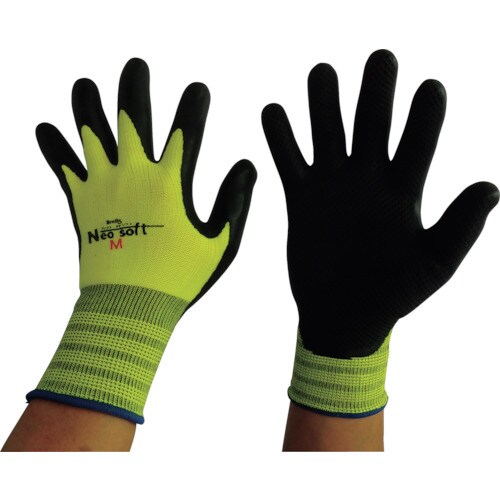 ブレリスネオソフト 9500MBK