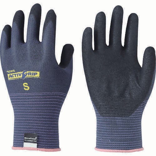 910S アクティブグリップ