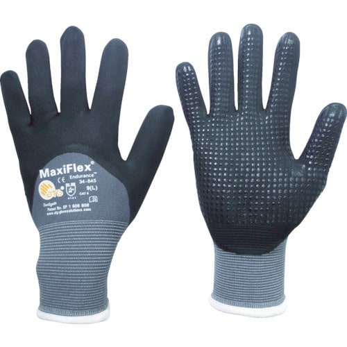 マキシフレックス・エンデュランス 34845L