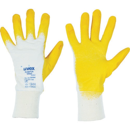 ルビポールE2001S