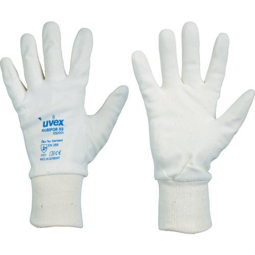 ルビポールXS2001S