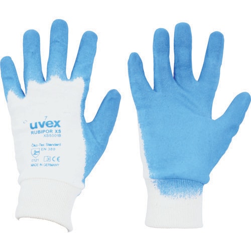 ルビポールXS5001BL