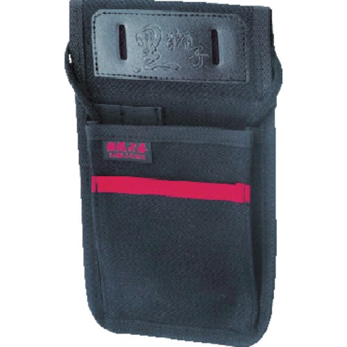 黒獅子ミニ釘袋