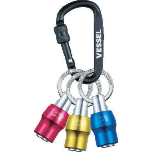 クイックキャッチャー3個組QB‐K3C