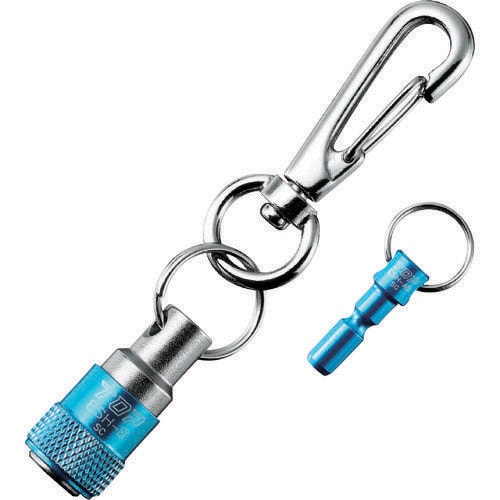 アルミキーアダプターセット(青)