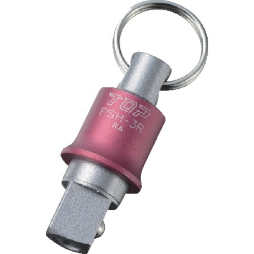 携帯用インパクトソケットホルダー PSH3R