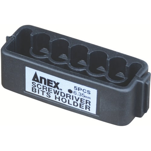 ビットホルダー5PCS