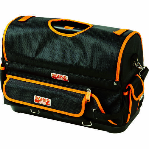 上蓋付きオープンバックハードボトムタイプ