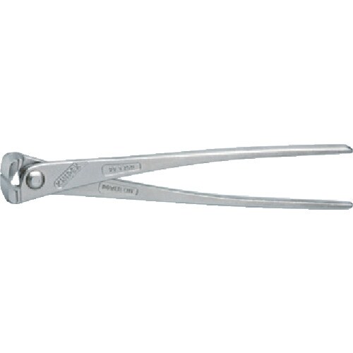 9914−250強力型喰い切り