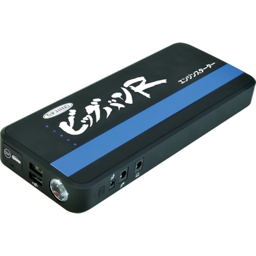 ジャンプスタータービッグバンR