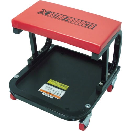 シートクリーパー 2003000002201