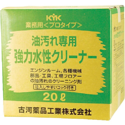 プロタイプ水性クリーナー20L