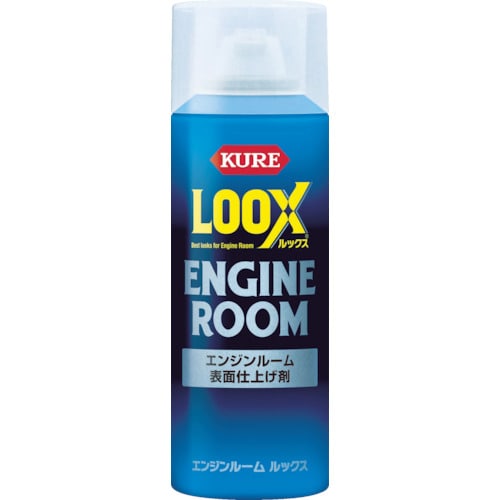 エンジンルームルックス140ml