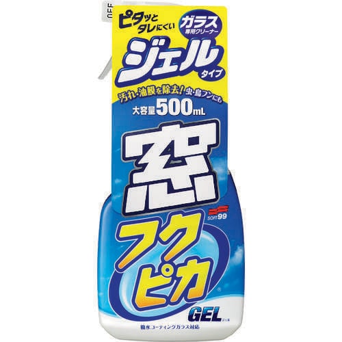 窓フクピカジェル