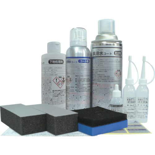 美滑水コート(ウィンドウ撥水コーティング剤)