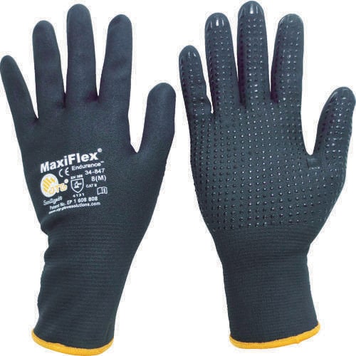 マキシフレックス・エンデュランス 34847M