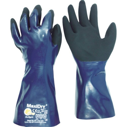 マキシドライ・プラス56−530Mサイズ