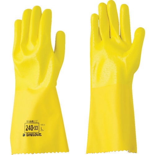 耐油手袋(33cm) ダイローブ240−