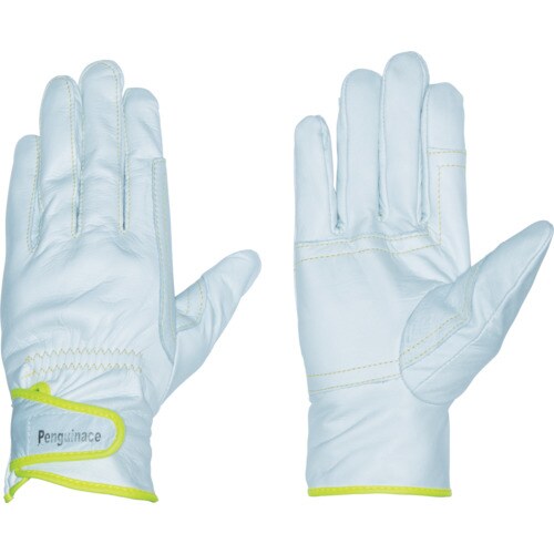 レインジャー・アテツキ(イエロー・フリーサイズ)