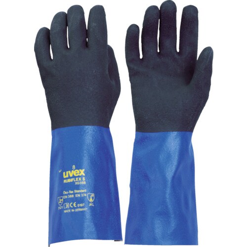 ルビフレックスXG35BL