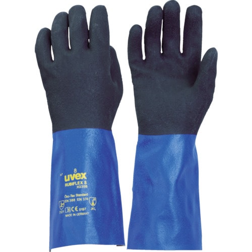 ルビフレックスXG35BXL