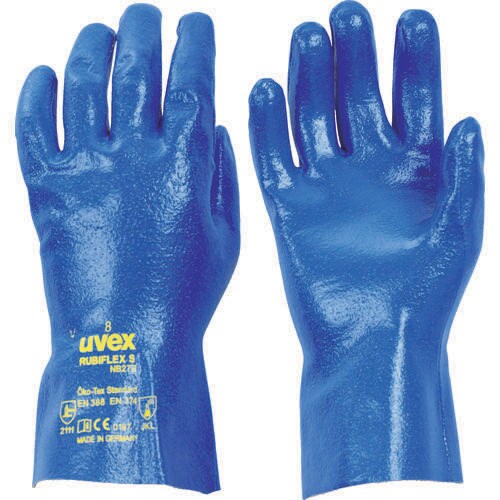 ルビフレックスNB27BS