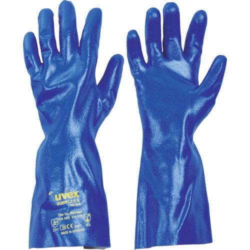 ルビフレックスNB35BS