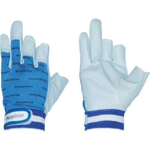 オープンフィンガーブルーLサイズ