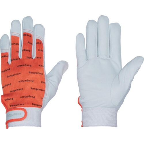 エレカー(オレンジ・フリーサイズ)