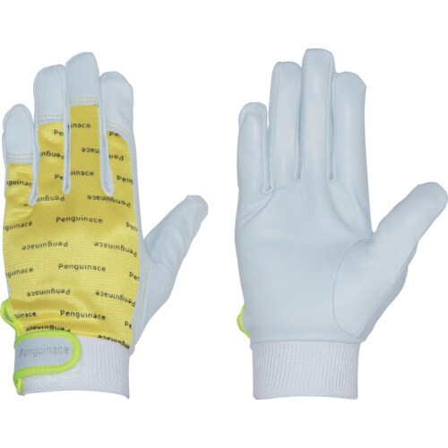 エレカー(イエロー・フリーサイズ)