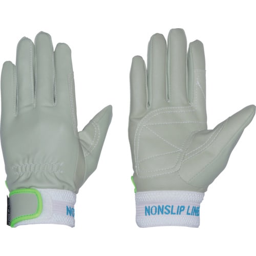 PA−1753 ノンスリップレインジャー