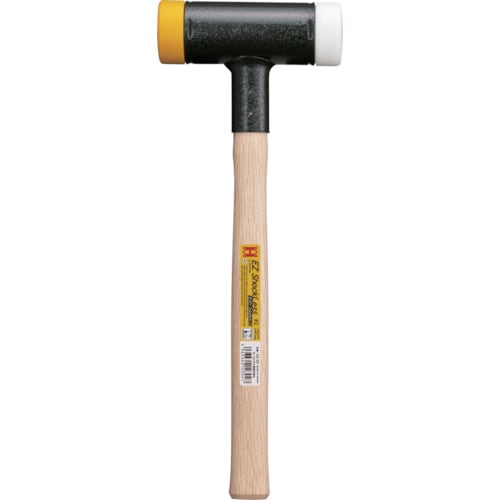 イージーショックレスハンマー#2