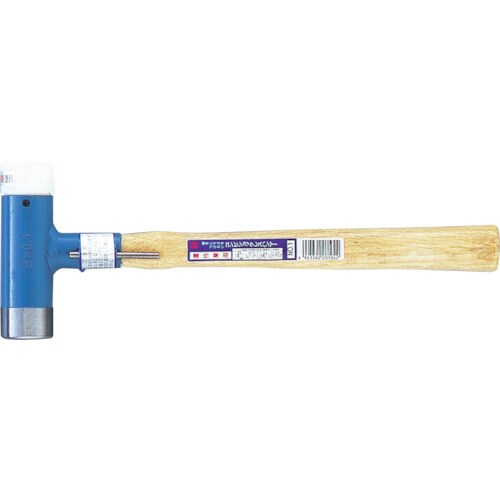 コンビショックレスハンマー#1/2