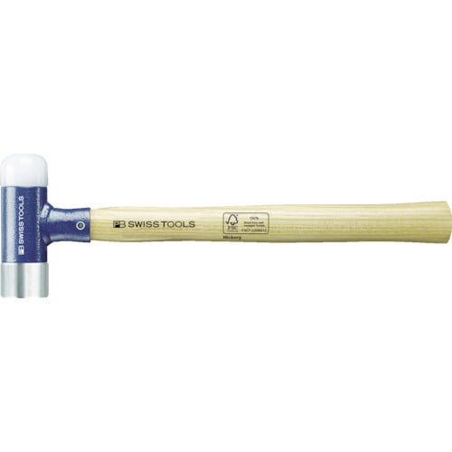 無反動コンビネーションハンマー27mm