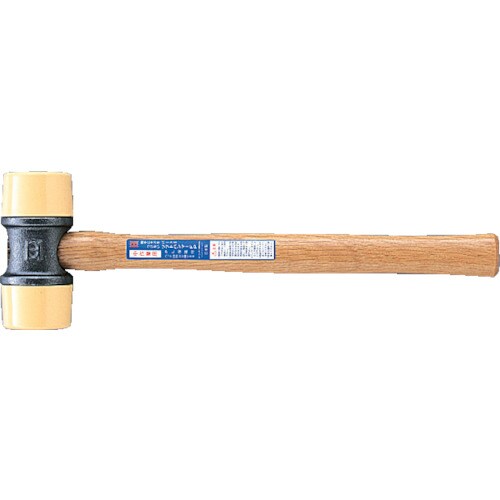 ソフトハンマーFP(鉄)パート2#1