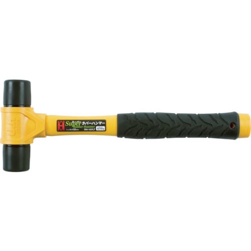 スーパーラバーハンマー#1