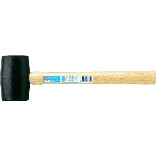 ゴムハンマー(大)#11/2